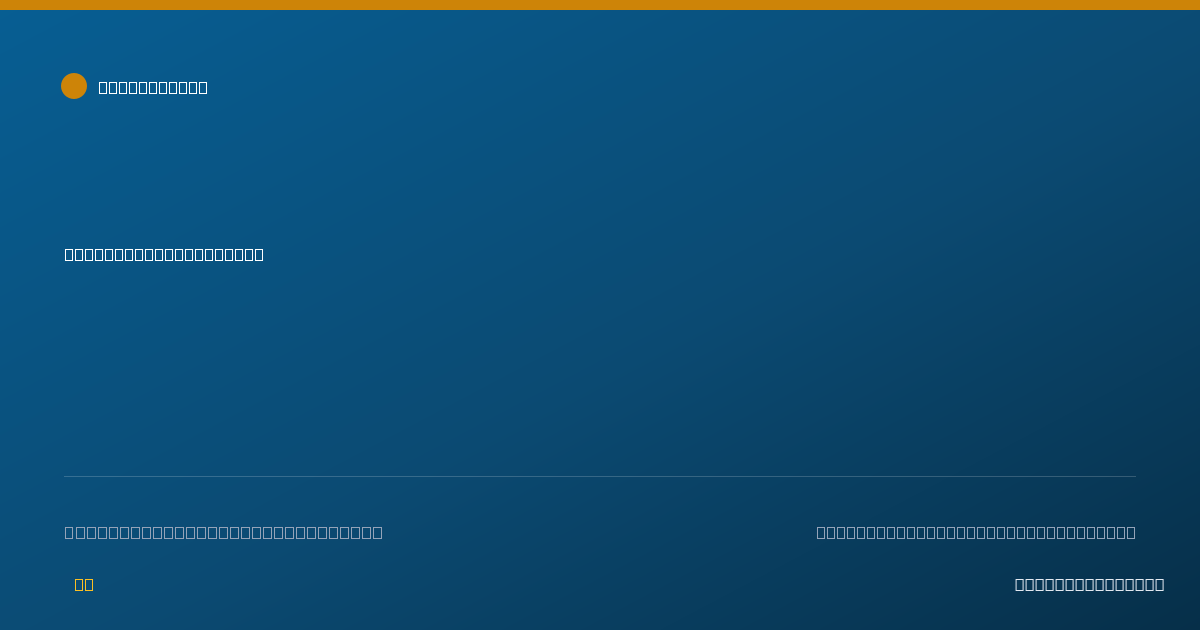 Shareable card for Robert Sterling, M.D. - Obstetrics & Gynecology Physician, Tulsa, OK