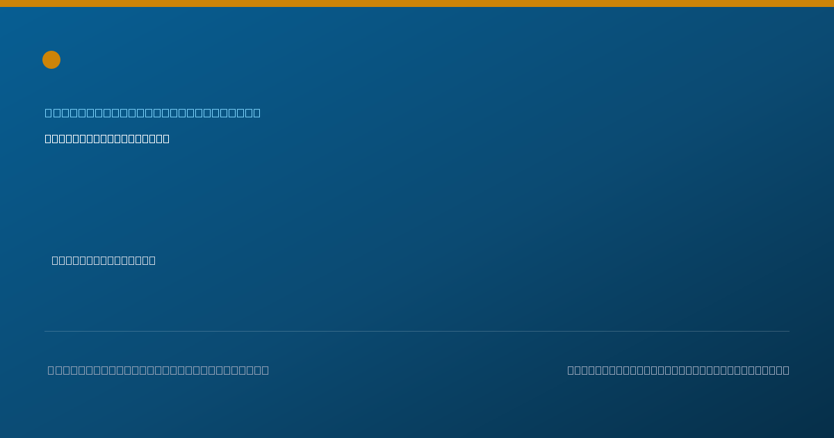 Shareable card for Robert Taylor, D.D.S. - General Practice Dentistry, Carmel, IN