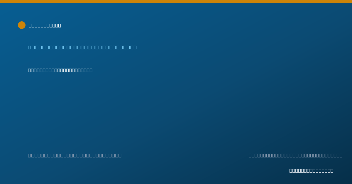 Shareable card for Robin Brauchla, NP - Primary Care Nurse Practitioner, Lagrange, IN
