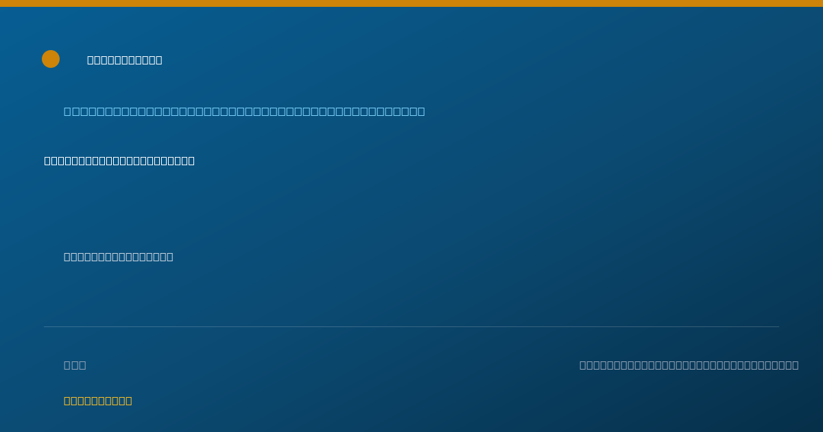 Shareable card for Robin Govanlu, MS, LAC, LPC - Addiction (Substance Use Disorder) Counselor, Denver, CO