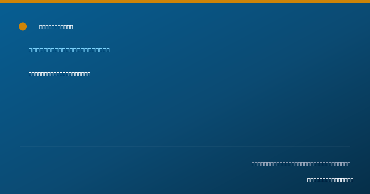 Shareable card for Robin Hest, O.T. - Occupational Therapist, Boca Raton, FL