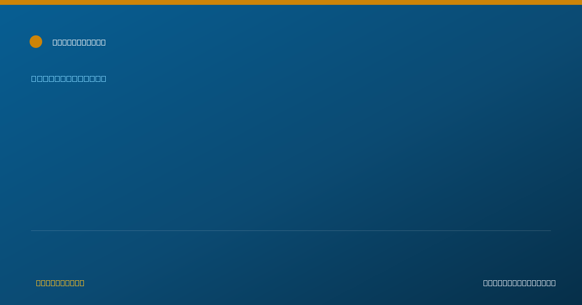 Shareable card for Robin Mathis, M.S. - Social Worker, Miami, FL