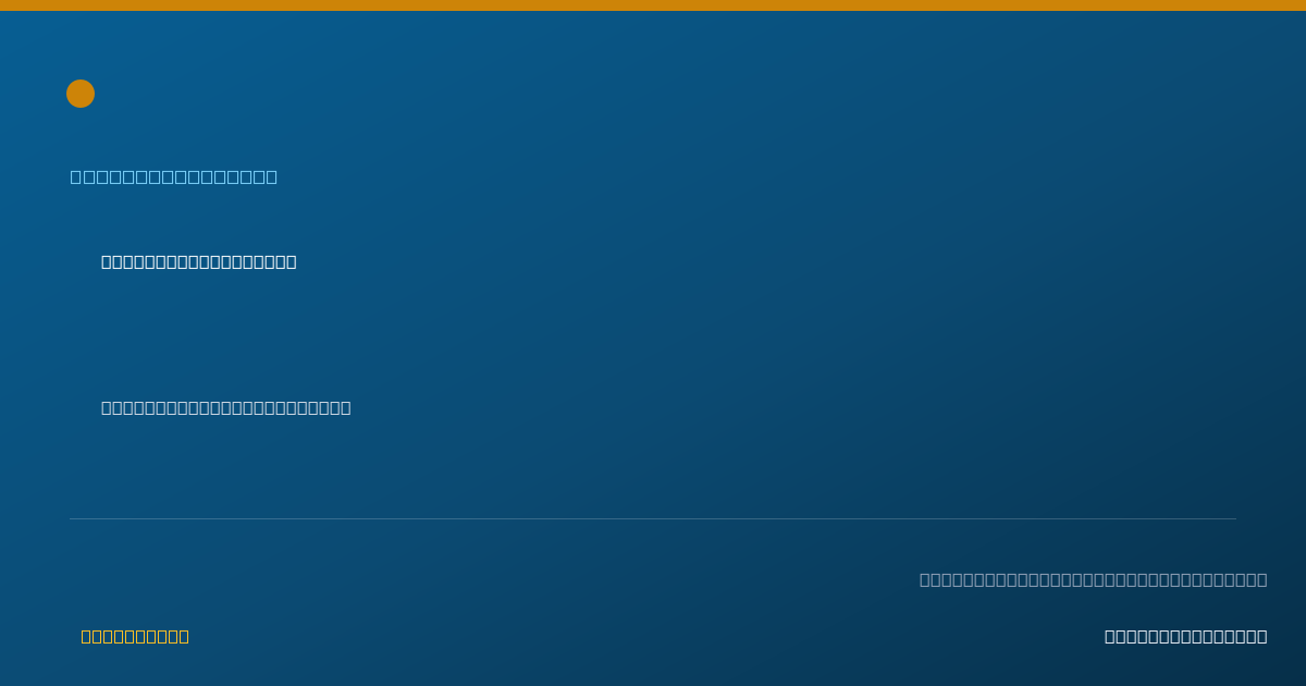 Shareable card for Robin Shaffer, R.D.H.A.P. - Dental Hygienist, Bakersfield, CA