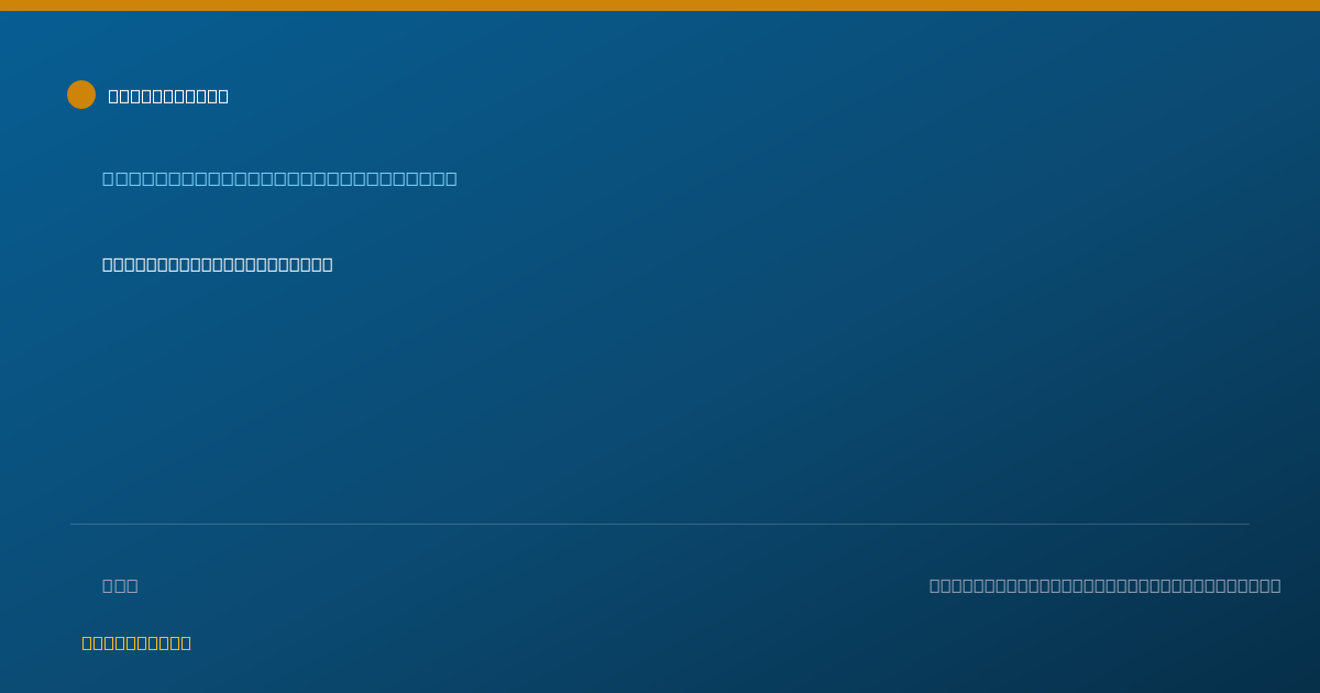Shareable card for Robyn Greene, MFT - Marriage & Family Therapist, Petaluma, CA