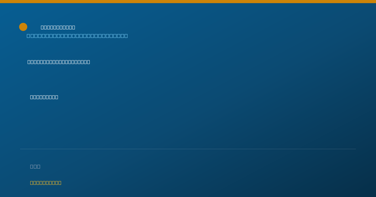Shareable card for Rochelle Clarke, PHD, LMFT - Marriage & Family Therapist, Weston, FL