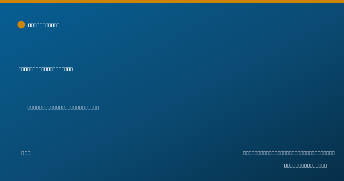 Shareable card for Rodolfo Coloso, PHARMD. - Pharmacist, Jurupa Valley, CA