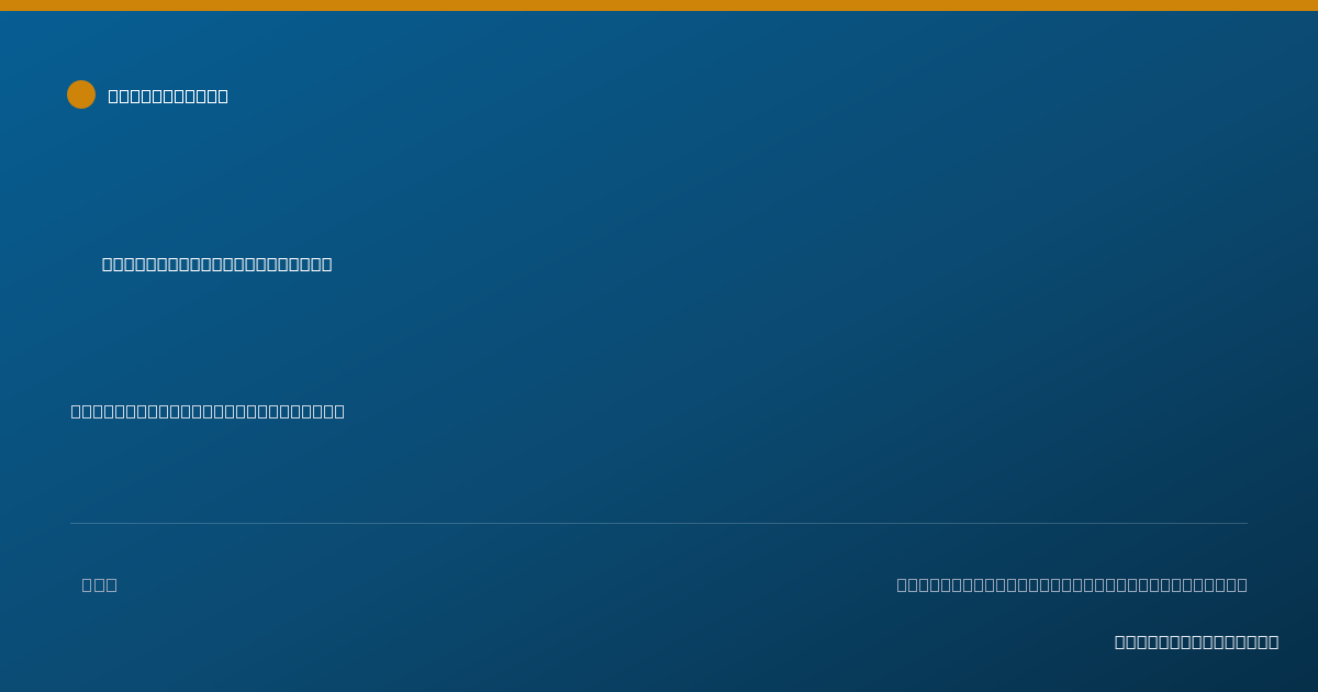 Shareable card for Ronald Edelstein, L.AC. - Acupuncturist, Santa Clarita, CA