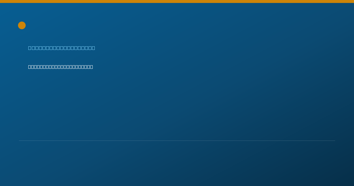 Shareable card for Ronald Propst, RPH - Oncology Pharmacist, Eureka, CA