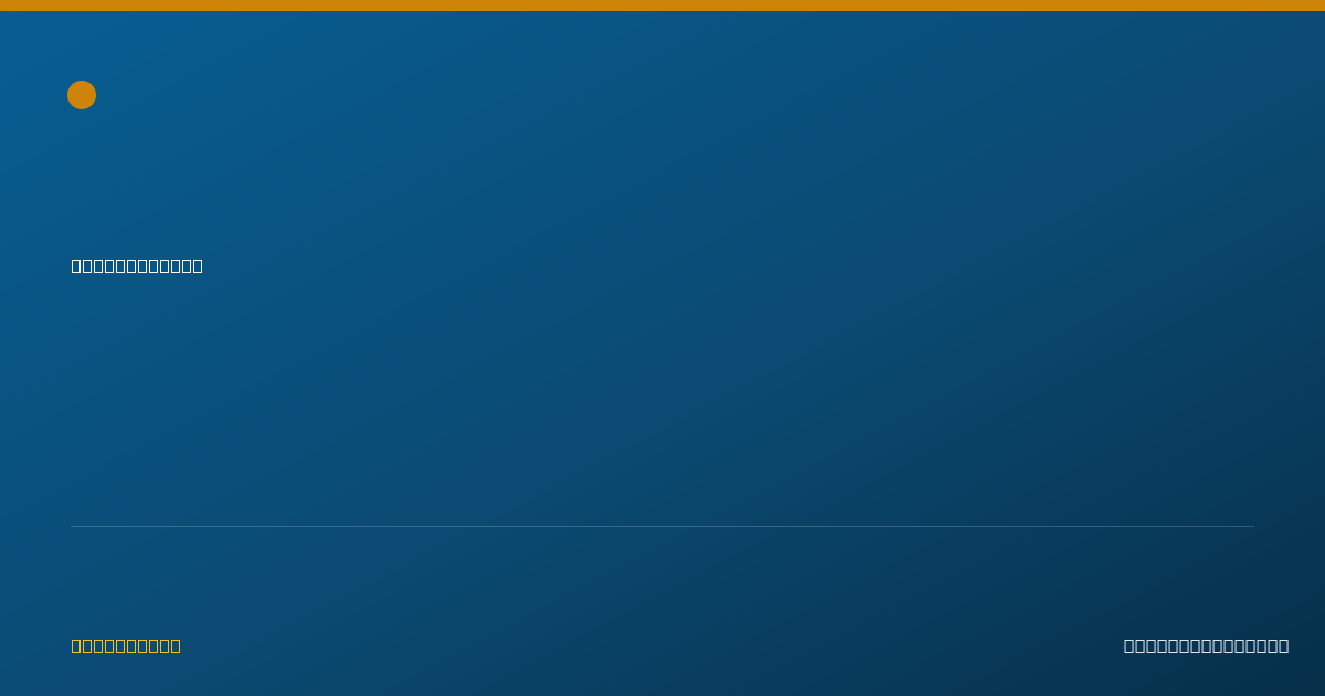 Shareable card for Ronda Wruble - Community Health Worker, Bad Axe, MI