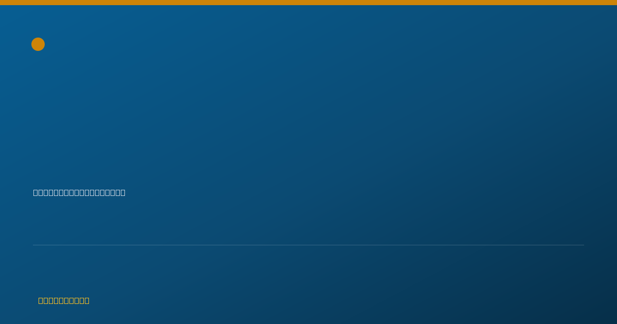 Shareable card for Ronny Krejci, PHARM D - Pharmacist, Monroe, NJ
