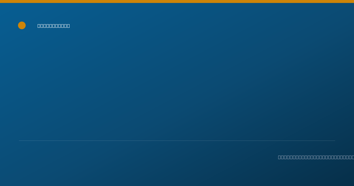 Shareable card for Rosa Medeiros - Addiction (Substance Use Disorder) Counselor, Fall River, MA