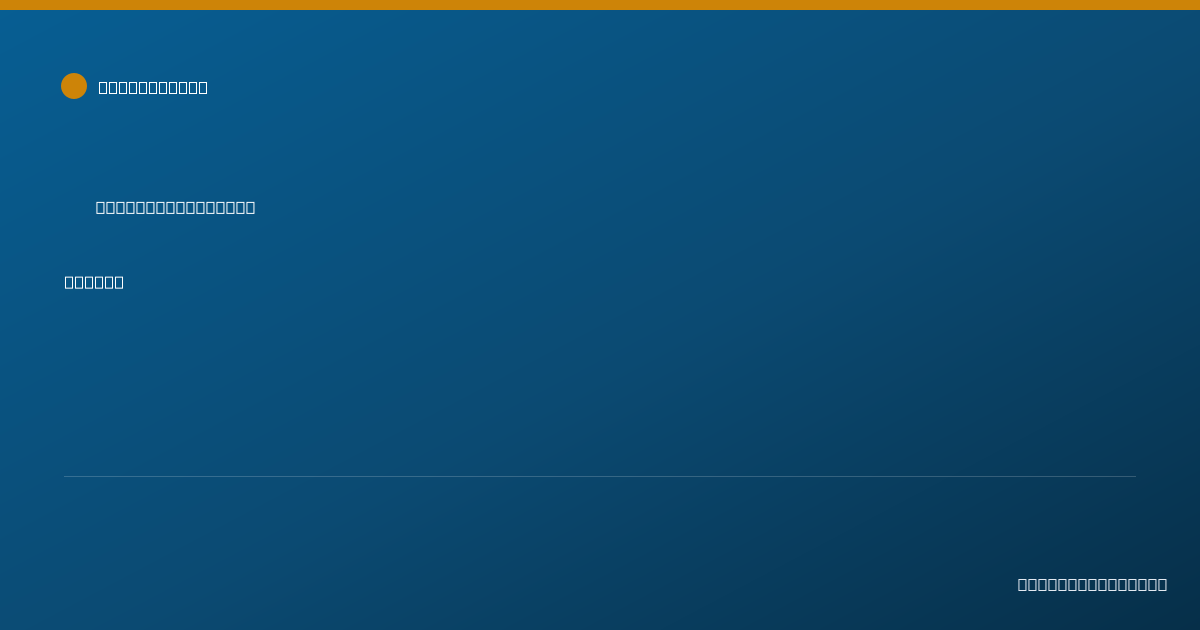 Shareable card for Rosa Rivera, PSY.D. - Clinical Psychologist, Ponce, PR