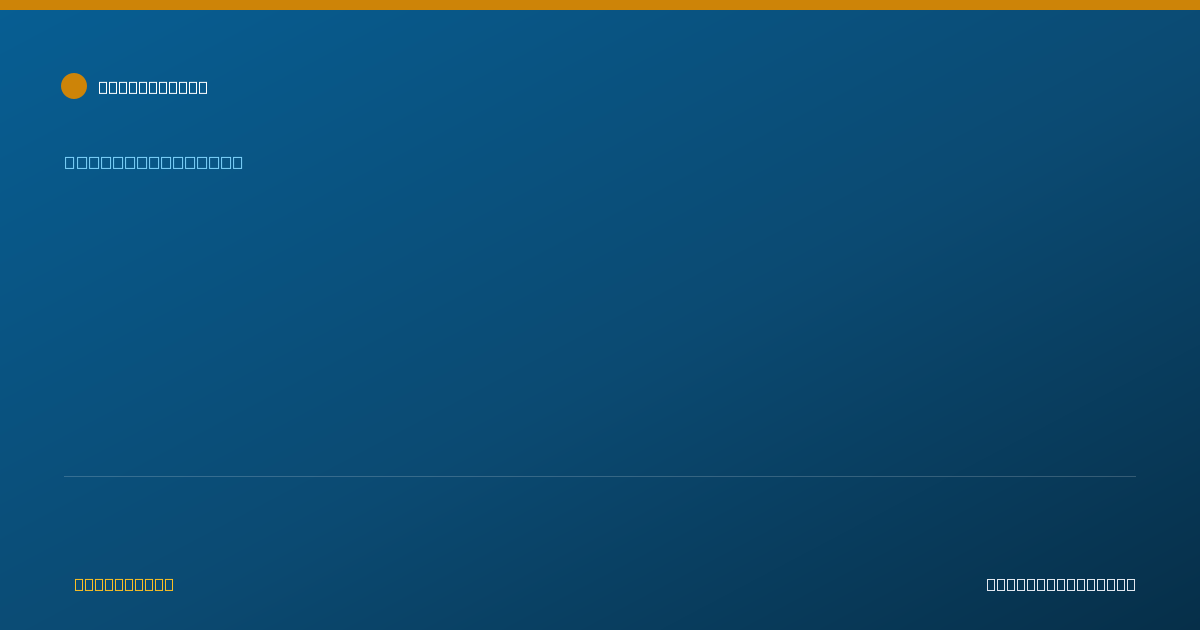 Shareable card for Rosamaria Barrientos Ortega, LIFESTYLE COACH - Health Educator, San Diego, CA