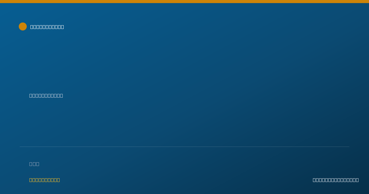 Shareable card for Rose Daniel, LPN - Licensed Practical Nurse, Akron, OH