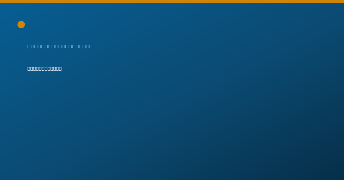 Shareable card for Rose Watters - Physician Assistant, Baltimore, MD