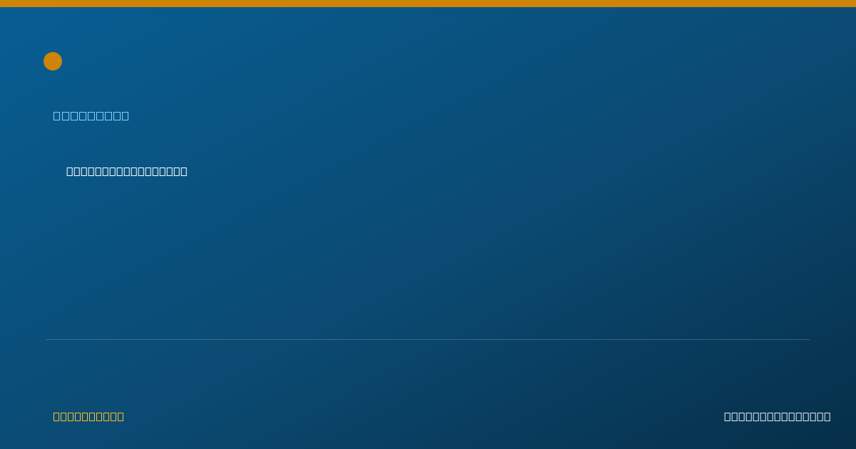 Shareable card for Rosella McCaffrey - Counselor, Albuquerque, NM