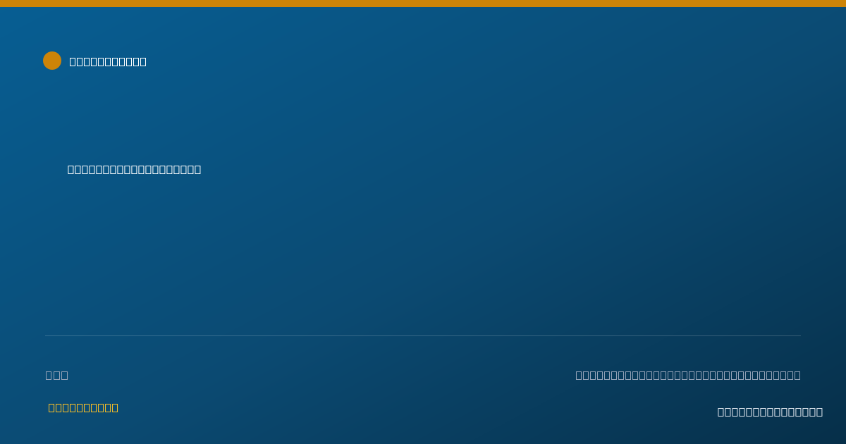 Shareable card for Rosemary Frech, MSW, LSW - Social Worker, Belpre, OH
