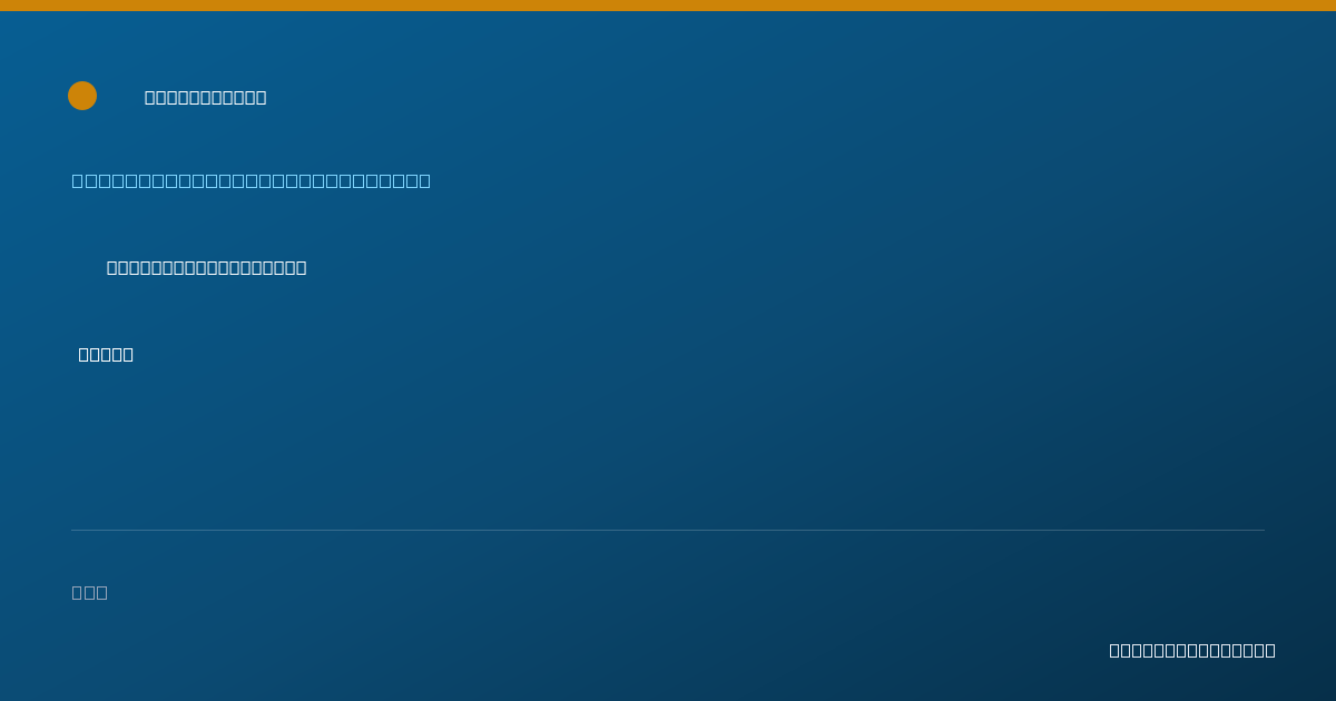 Shareable card for Roxanne Scott, PH.D. - Marriage & Family Therapist, Irving, TX
