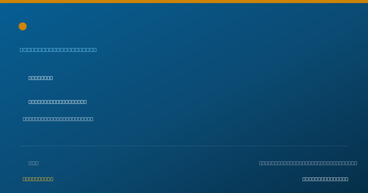Shareable card for Ruby Yedloutschnig, PSYD - Clinical Psychologist, Cedar Grove, NJ