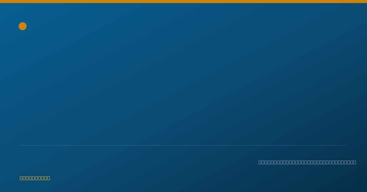 Shareable card for Ruth Egbuson - General Practice Dentistry, Dallas, TX
