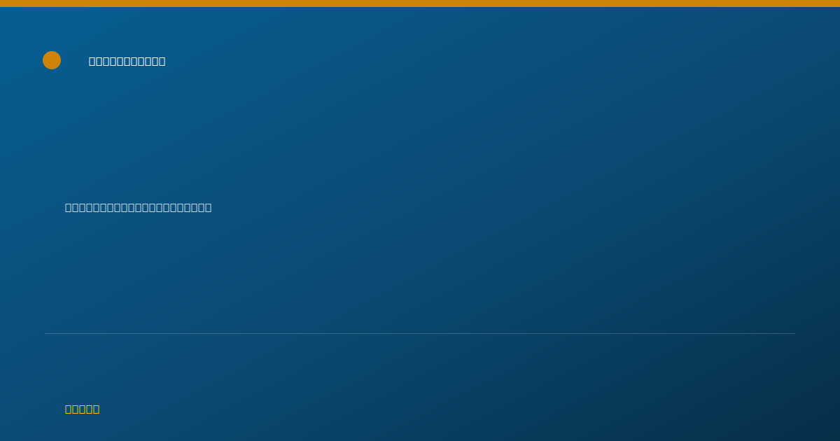 Shareable card for Ruth Mateo, FNP-BC - Primary Care Nurse Practitioner, Boston, MA