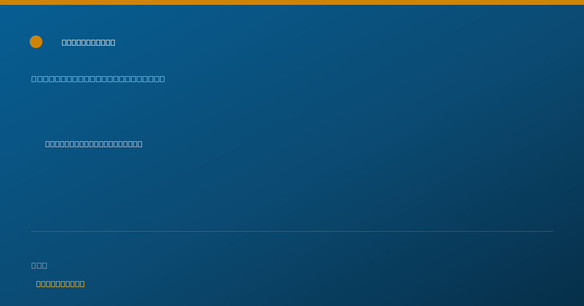 Shareable card for Ryan Mulnick - Mental Health Counselor, Santa Fe, NM