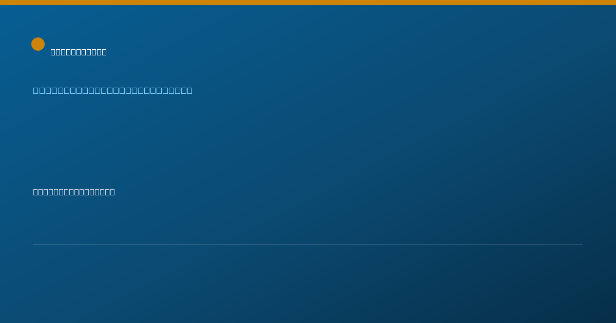 Shareable card for Ryan Tabis, PHARM.D. - Pharmacotherapy Pharmacist, Phoenix, AZ