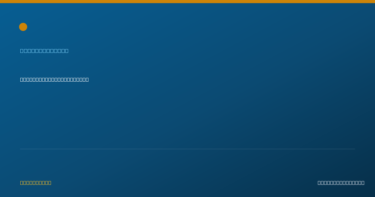 Shareable card for Sabrina Lyons, LSW - Social Worker, Middleburg, PA