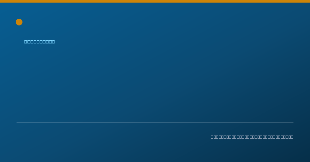 Shareable card for Sabrina Maqueda - Pharmacist, Colton, CA