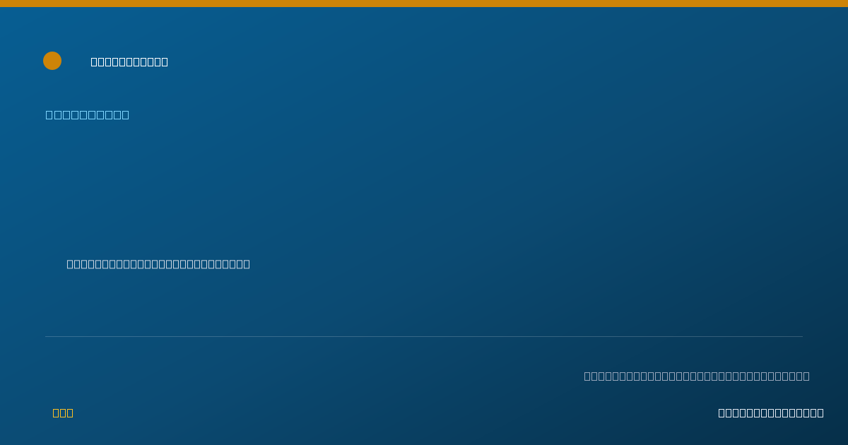 Shareable card for Sabrina Valentine, PHARMD - Pharmacist, Orangeburg, SC