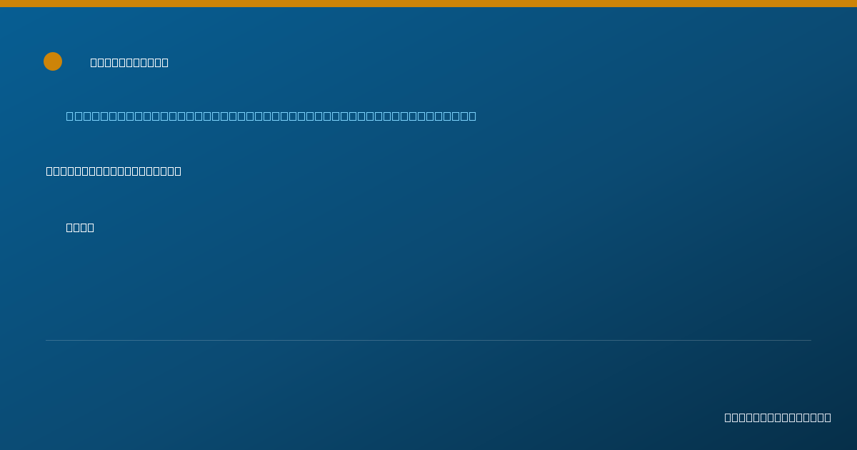Shareable card for Saeid Behroozi, M.D. - Geriatric Medicine (Internal Medicine) Physician, Savannah, GA
