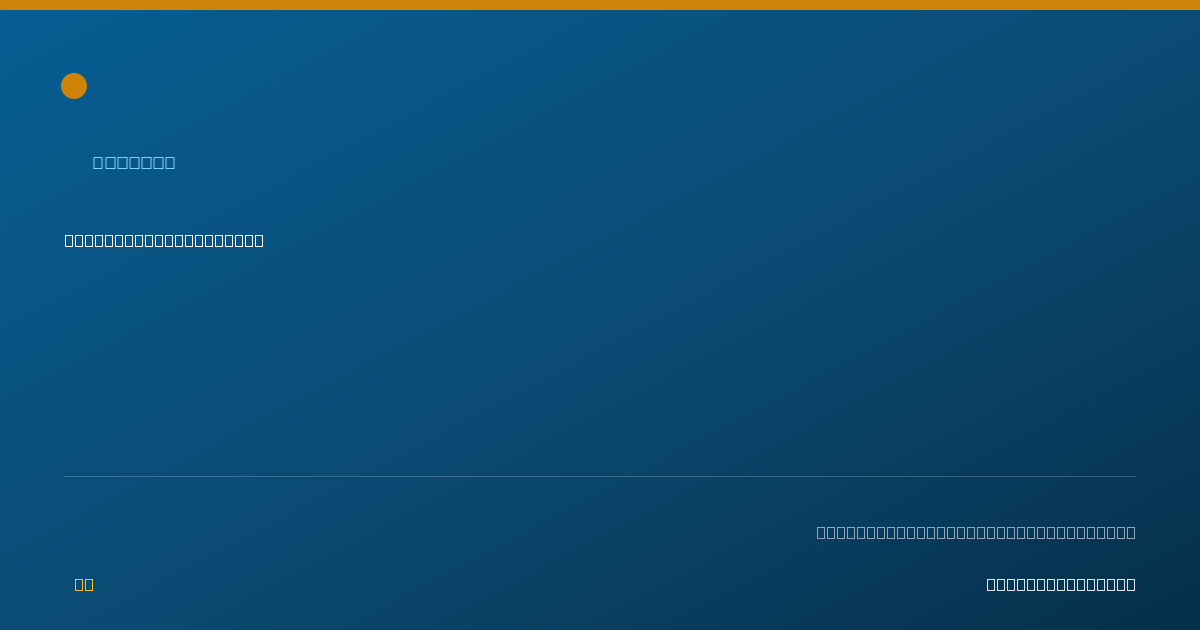 Shareable card for Saira Nawaz, DDS - Dentist, Houston, TX