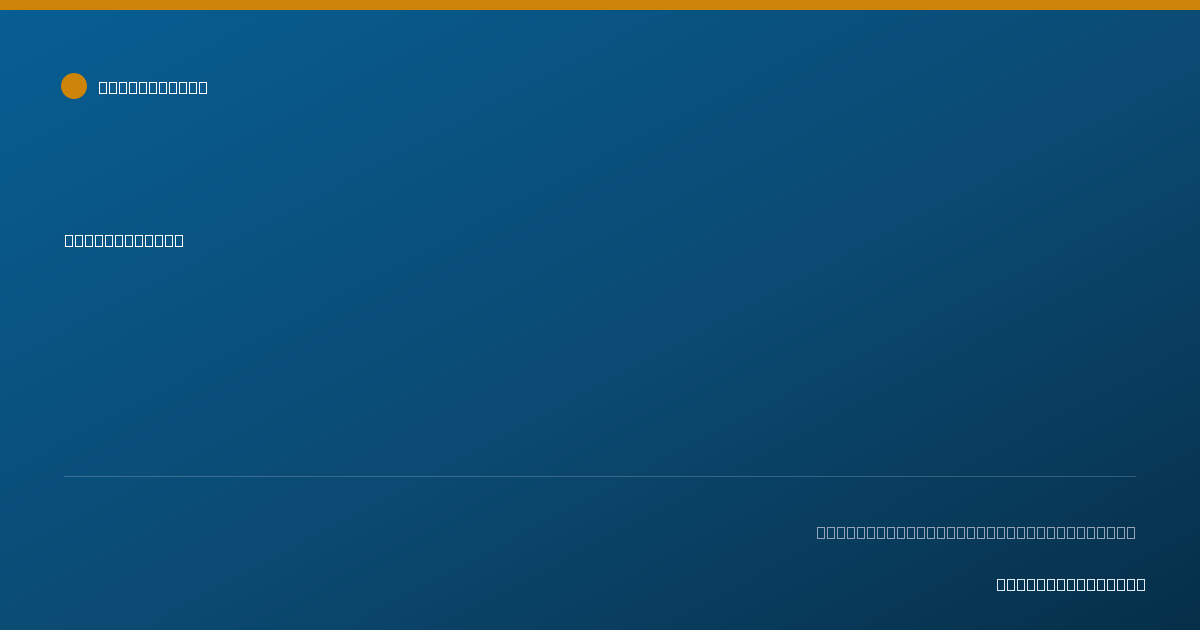 Shareable card for Sakshi Joshi - Physical Therapist, Westfield, IN