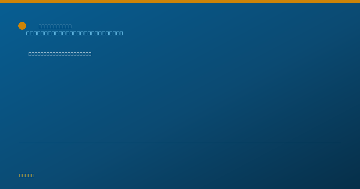Shareable card for Sally Alassil, MD - Internal Medicine Physician, San Diego, CA