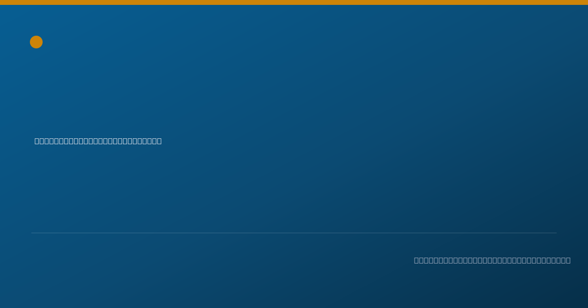Shareable card for Sally Aly - Behavior Technician, Farmington Hills, MI