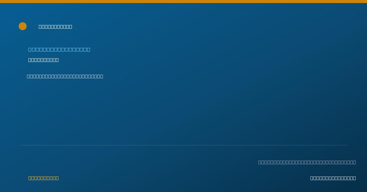 Shareable card for Sam Marmol - Massage Therapist, Charlotte, NC