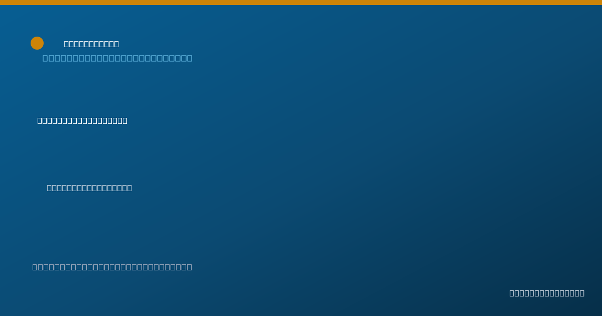 Shareable card for Samantha Altergott Sterns - Family Nurse Practitioner, Las Vegas, NV