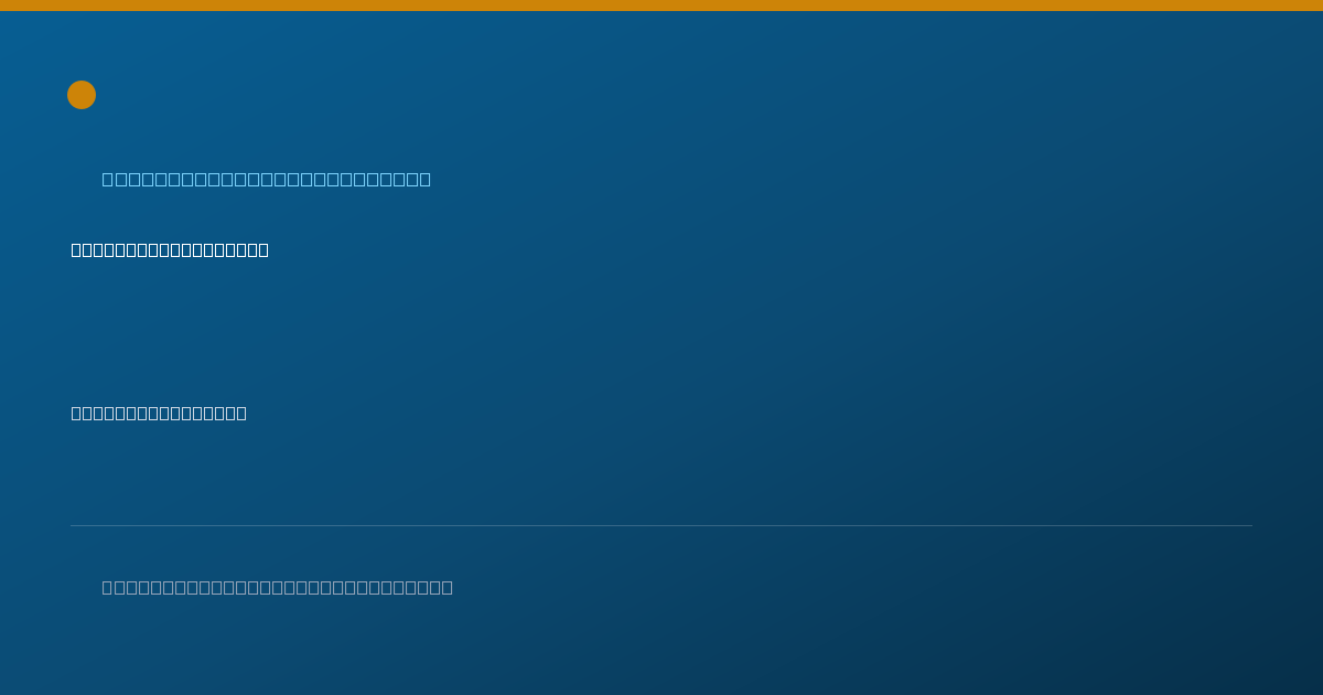 Shareable card for Samantha Gray, FNP-C - Family Nurse Practitioner, Newark, DE