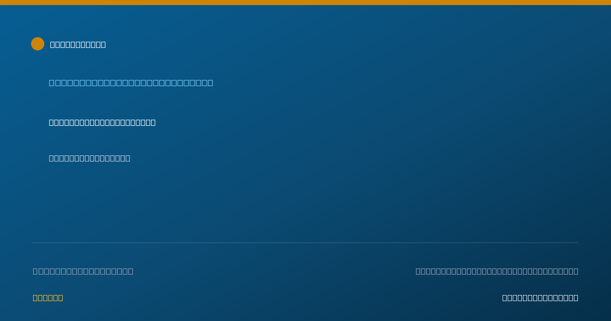Shareable card for Samantha King, MD - Internal Medicine Physician, Denver, CO