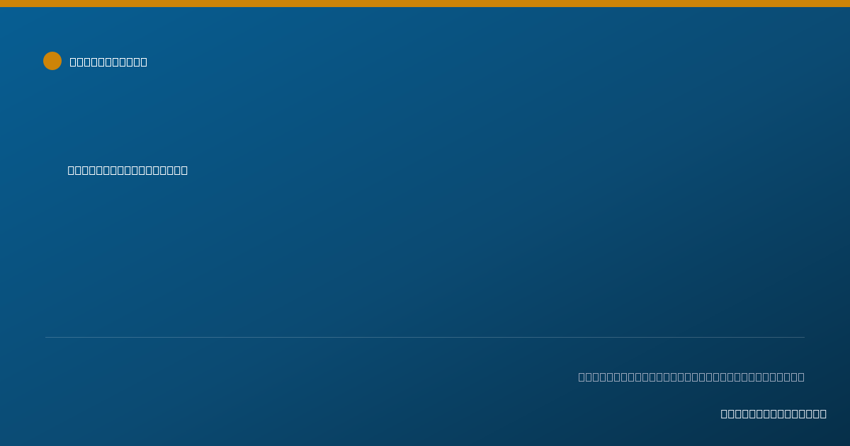 Shareable card for Samantha O'Daniel - Physical Therapist, Frontenac, MO