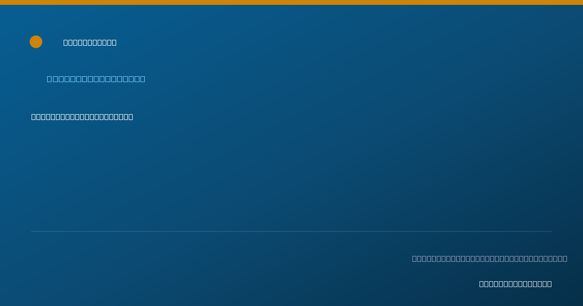 Shareable card for Samantha Rosa, MT - Massage Therapist, Longmont, CO