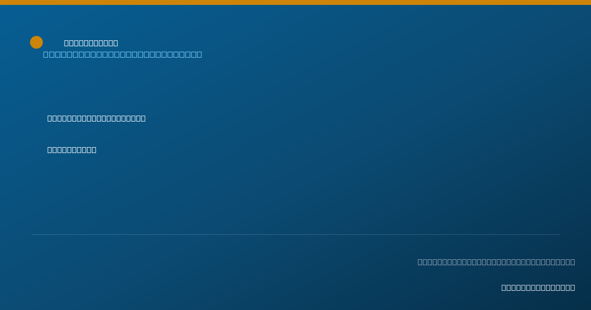 Shareable card for Samuel Bass, MS, MDIV, LMFT - Marriage & Family Therapist, Raleigh, NC