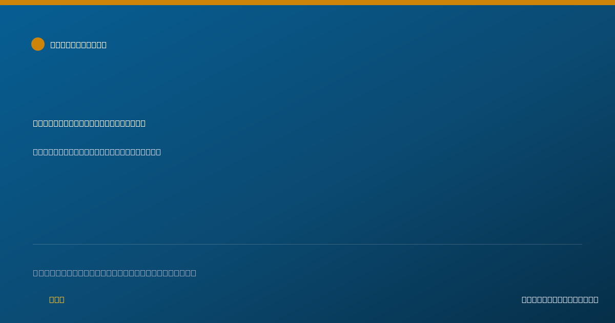 Shareable card for Samuel Floyd, PA-C - Physician Assistant, Charlotte, NC
