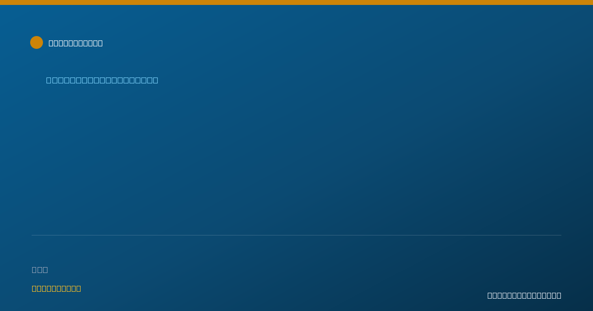Shareable card for Samuel Hoffman - Physician Assistant, Huntingdon Valley, PA