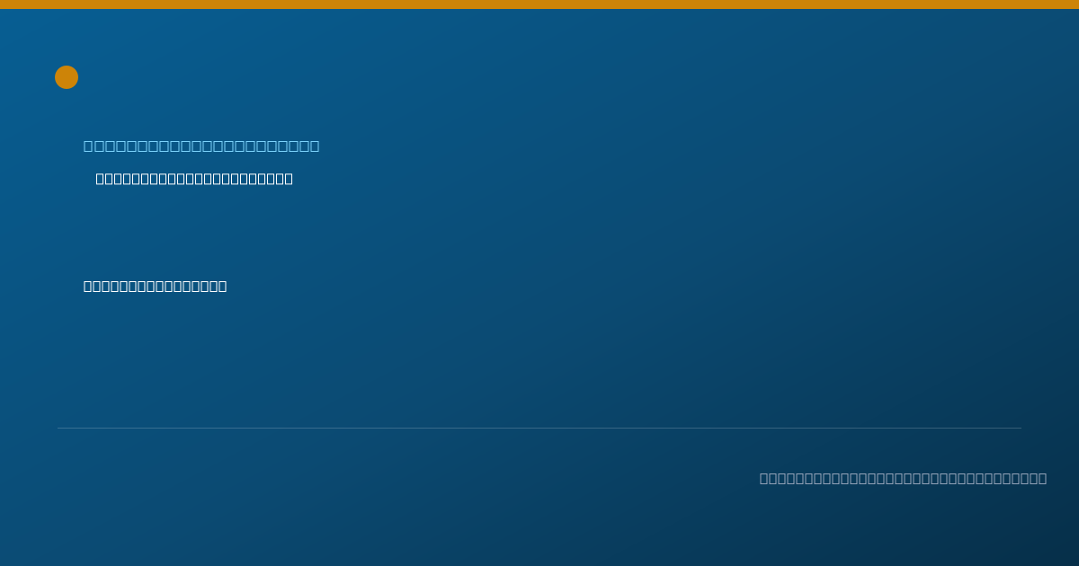 Shareable card for Sana Nodelman, DR. SAMUEL J. PORTER - Ph.D. Medical Genetics, Los Angeles, CA