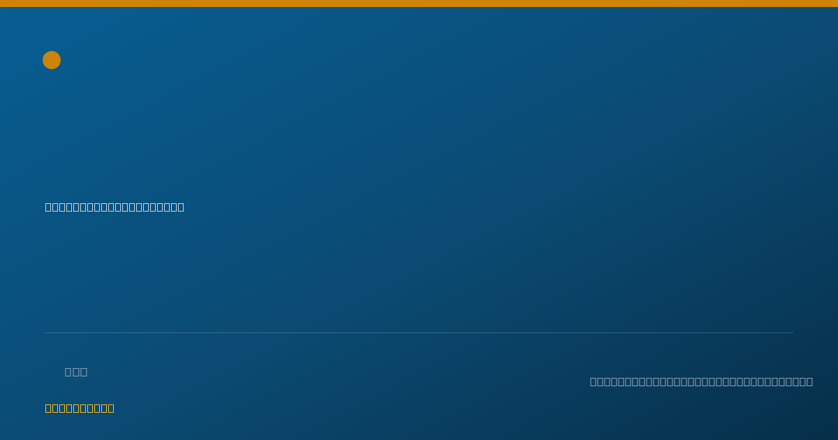 Shareable card for Sandra Cruz - Counselor, La Verne, CA
