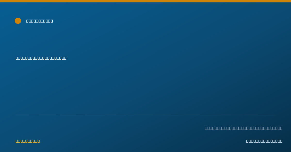 Shareable card for Sandra Hayner, PT - Physical Therapist, Bellingham, WA