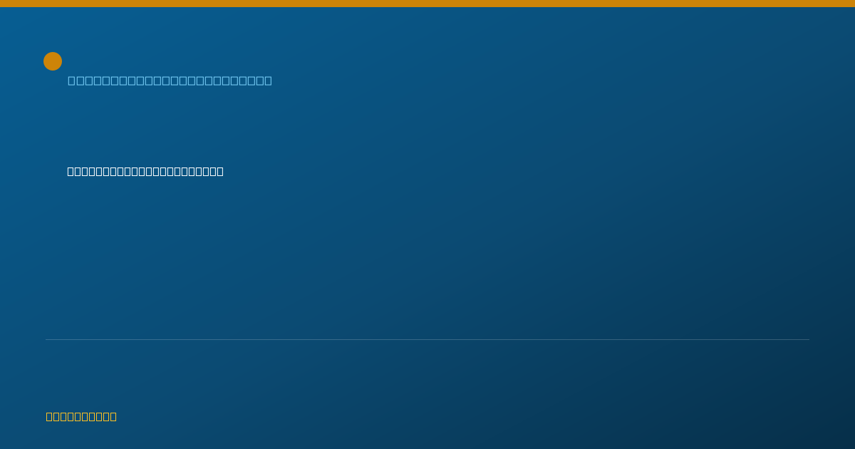 Shareable card for Sandra Lamontagne, LPN - Licensed Practical Nurse, Plymouth Meeting, PA
