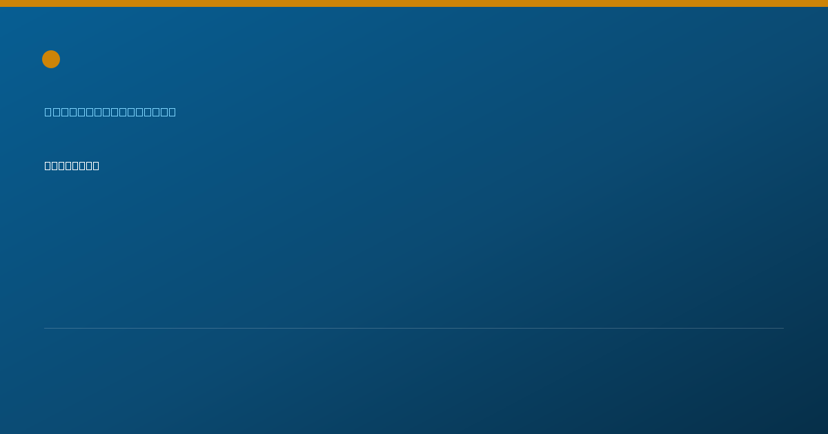 Shareable card for Sandy Li - Behavior Analyst, Bronx, NY