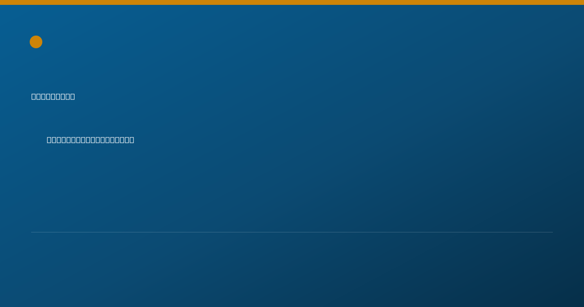Shareable card for Sandy Thongkhamsouk, MSW — Counselor, Lowell, MA
